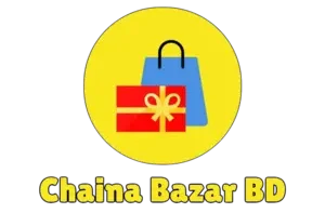 Chaina Bazar bd